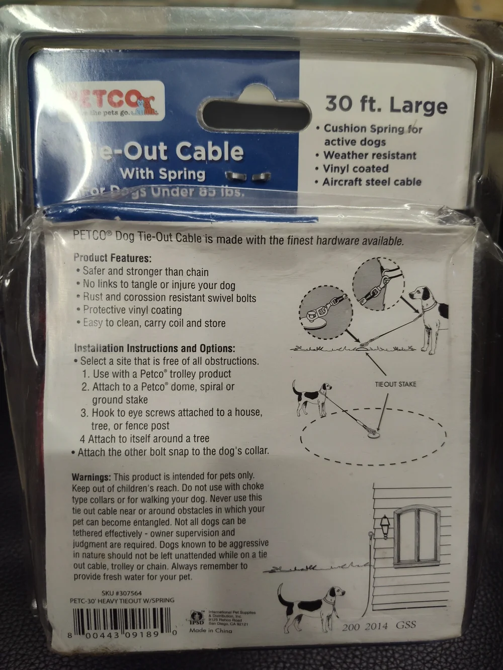 30 ft Red Tie-Out Cable with Spring - Large